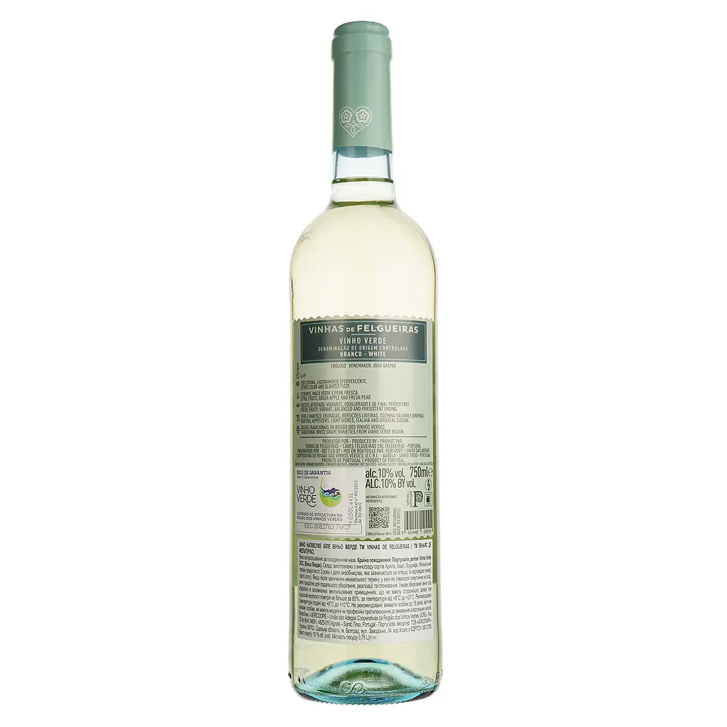 Вино Vinhas de Felgueiras Vihno Verde DOC белое сухое 0.75 л - фото 2