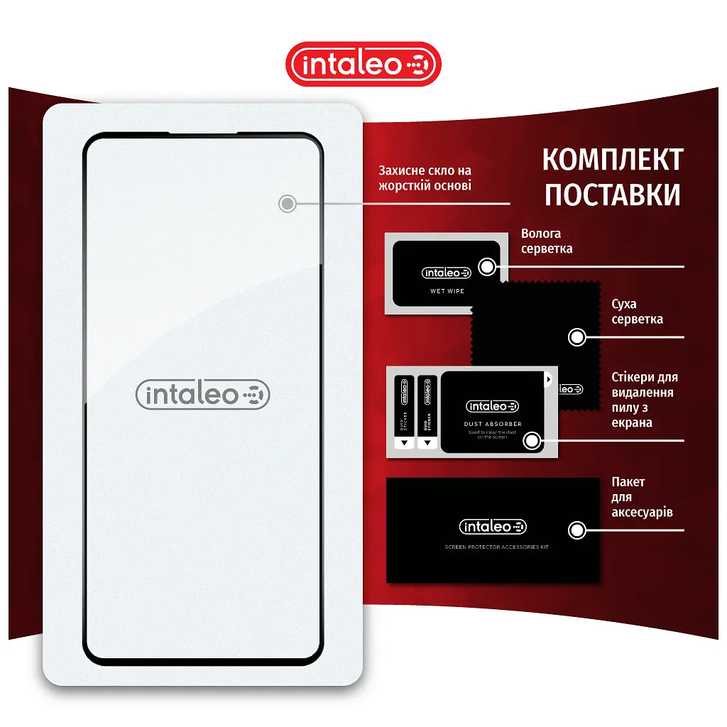 Скло захисне Intaleo Full Glue Xiaomi 13T Pro Black (1283126582622) - фото 8