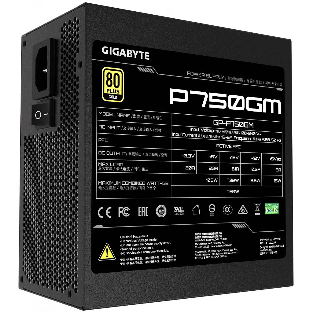 Блок живлення GIGABYTE 750W (GP-P750GM) - фото 3