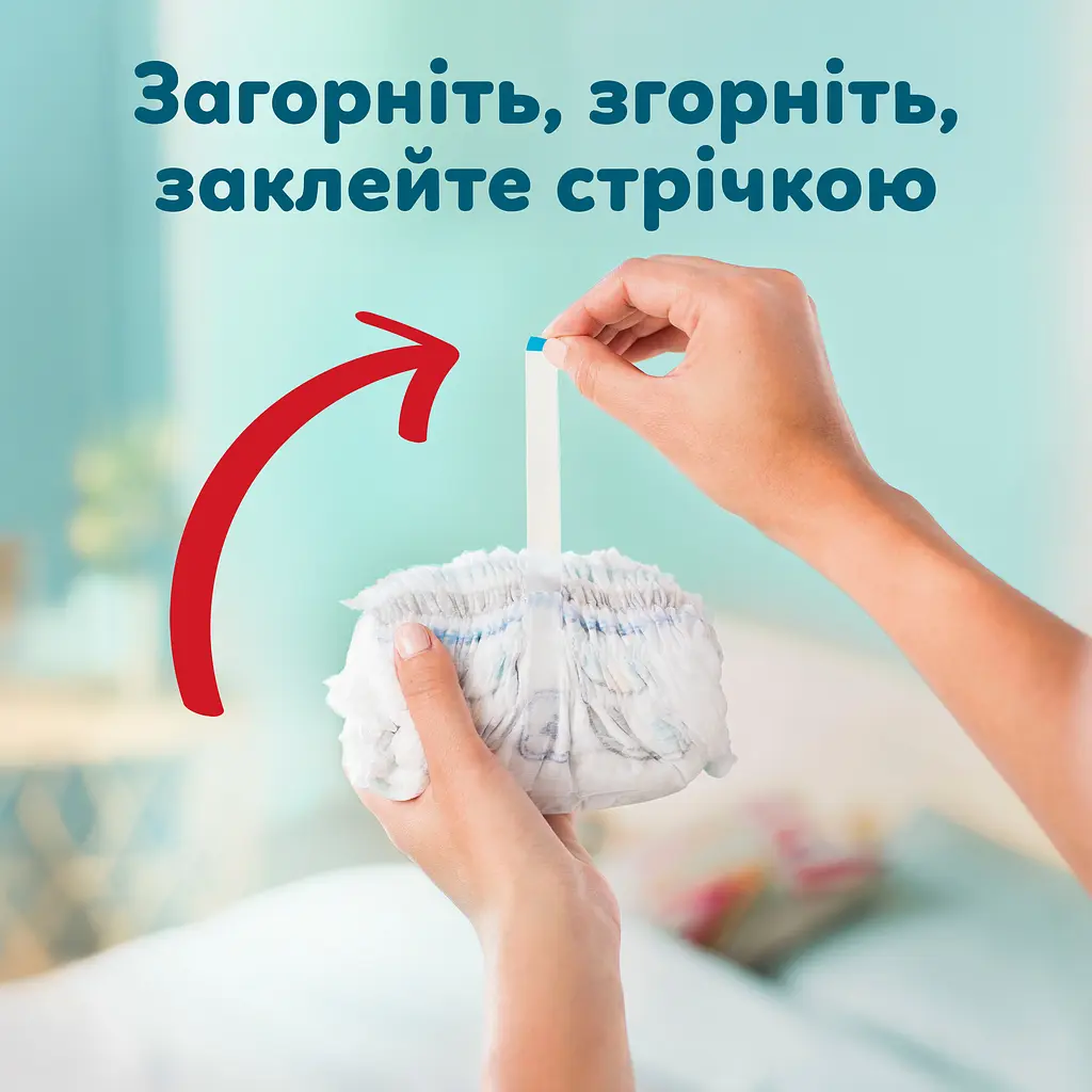Підгузки-трусики Pampers Premium Care Pants Розмір 3 (6-11 кг) 48 шт. - фото 12