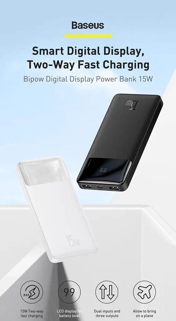 Внешний аккумулятор Baseus Bipow 15W 30000mAh White [PPDML-K02] [66063] - фото 6