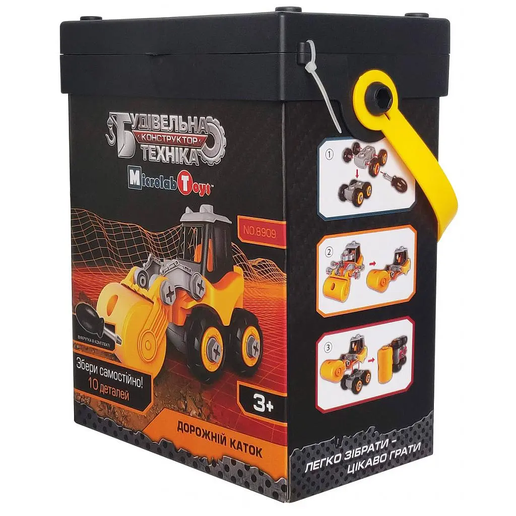 Конструктор Microlab Toys Будівельна техніка - дорожній каток (MT8909) - фото 3