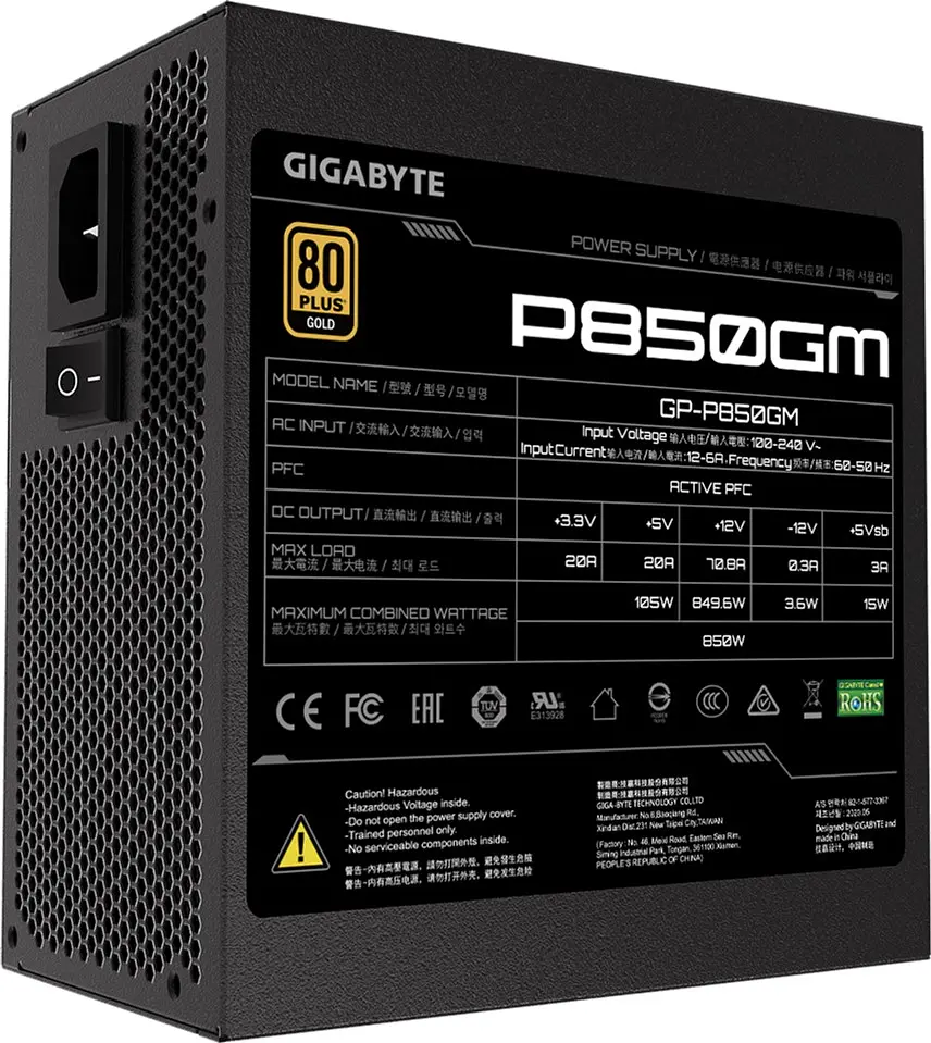 Блок живлення Gigabyte 850W GP-P850GM - фото 3