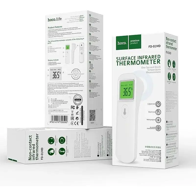 Безконтактний термометр Hoco FD-01MD інфрачервоний - фото 6