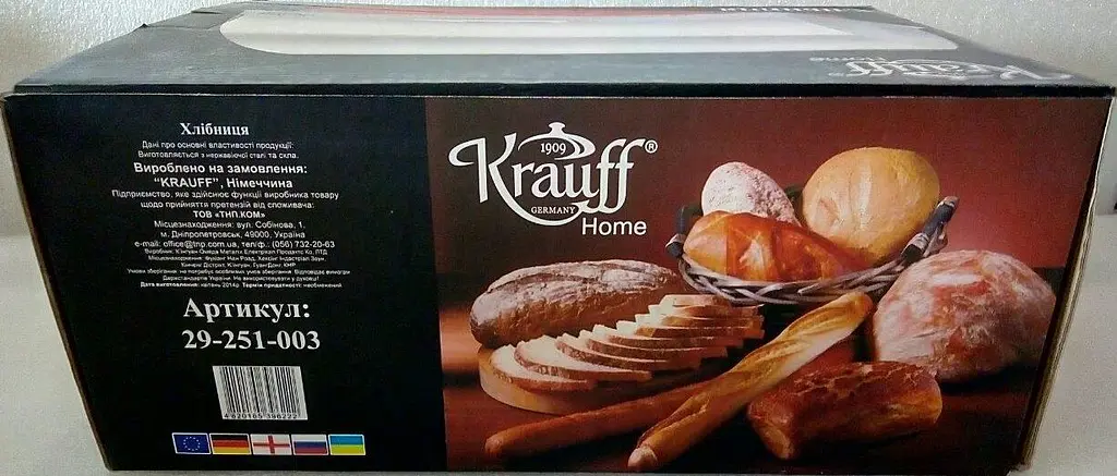 Хлебница Krauff 29-251-003 - фото 3