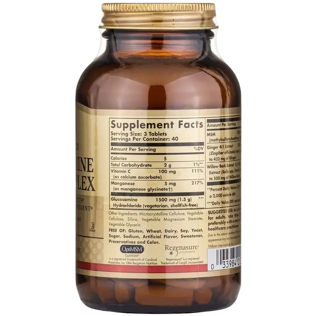 Глюкозамін МСМ Solgar Glucosamine MSM комплекс 120 таблеток - фото 2