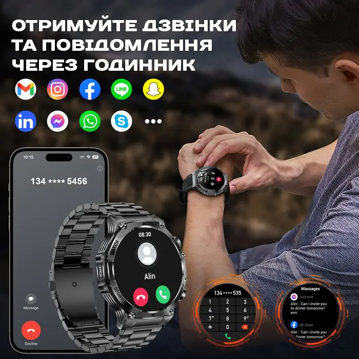 Часы Smart Surf X Pro Black Steel, 2 ремешка - фото 6