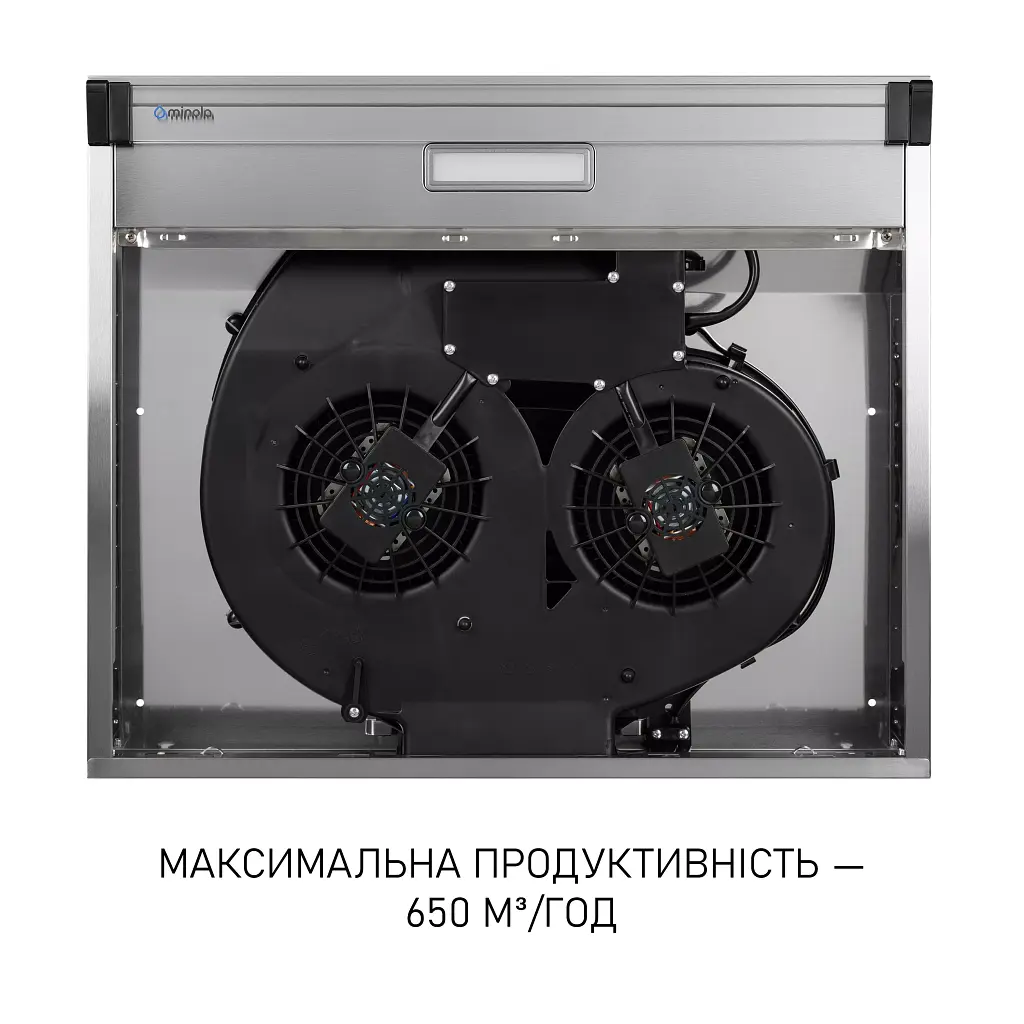 Витяжка плоска Minola HPL 633 I - фото 8