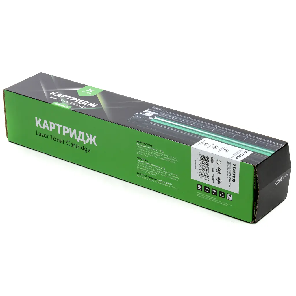 Тонер-картридж Vinga CANON C-EXV18/NPG-32/GPR-22 8.4K Black (V-T-CEXV18) - фото 4