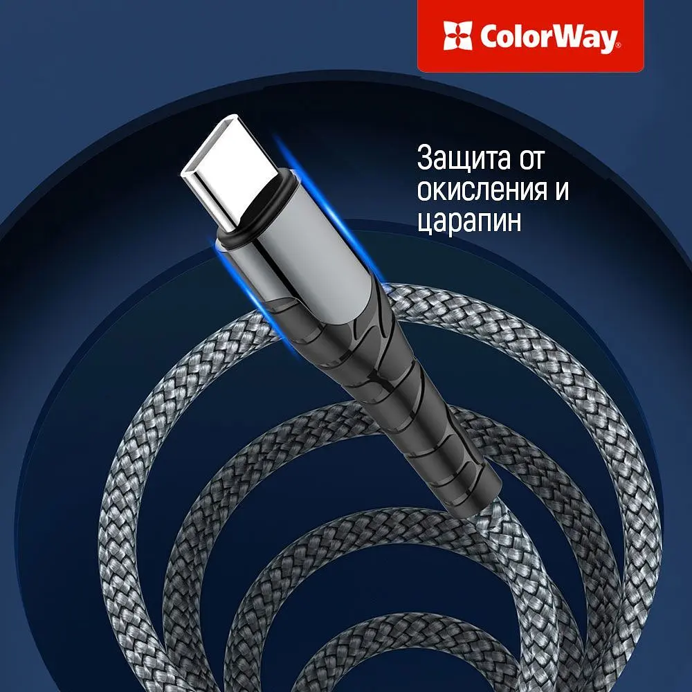 Кабель ColorWay USB-C - Lightning (M/M), PD Fast Charging, 3 А, 1 м, Grey (CW-CBPDCL033-GR) - фото 2