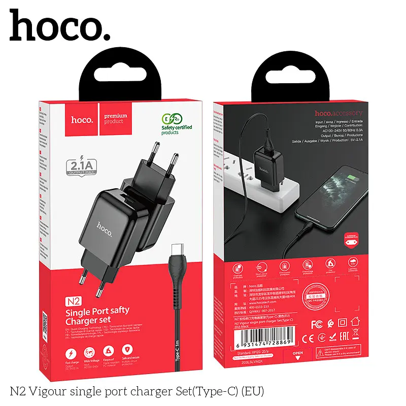 Адаптер мережевий HOCO Type-C cable Vigour N2 комплект із кабелем чорний - фото 11