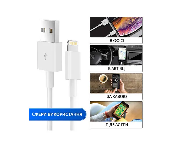 Кабель для заряджання Inkax iPhone iPad USB to Lightning для передачі та синхронізації - фото 3