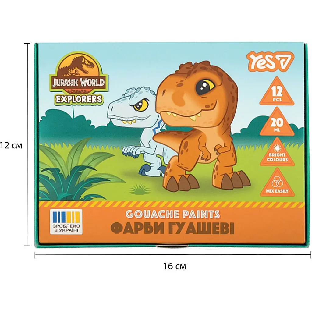 Фарби гуашеві Yes Jurassic World.Kids 12 кольорів 20 мл (230443) - фото 6