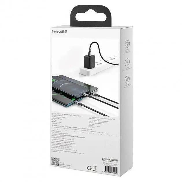 Кабель Baseus Rapid Series 3-in-1 Cable Type-C to Type-C/Lightning/MicroUSB PD 20W 1.5m CAMLT-SC01 Black - фото 3