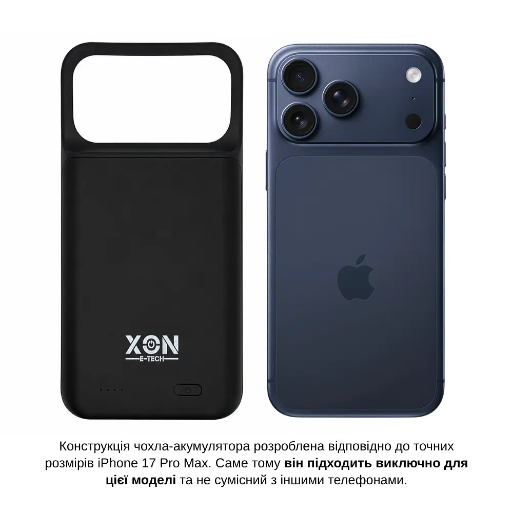 Чохол-акумулятор XON PowerCase для iPhone 17 Pro Max 6000 mAh Чорний (PCBS1117460B 4654) - фото 3