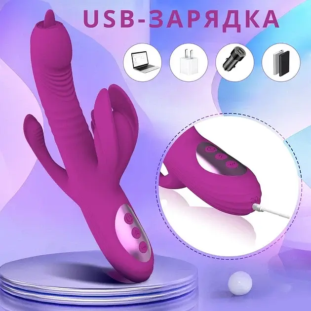Вибратор-кролик I’MCUM Triple Bunny 10 режимов вибрации 7 режимов нагрева Функция вращения Темно-фиолетовый (7970379617736) - фото 2