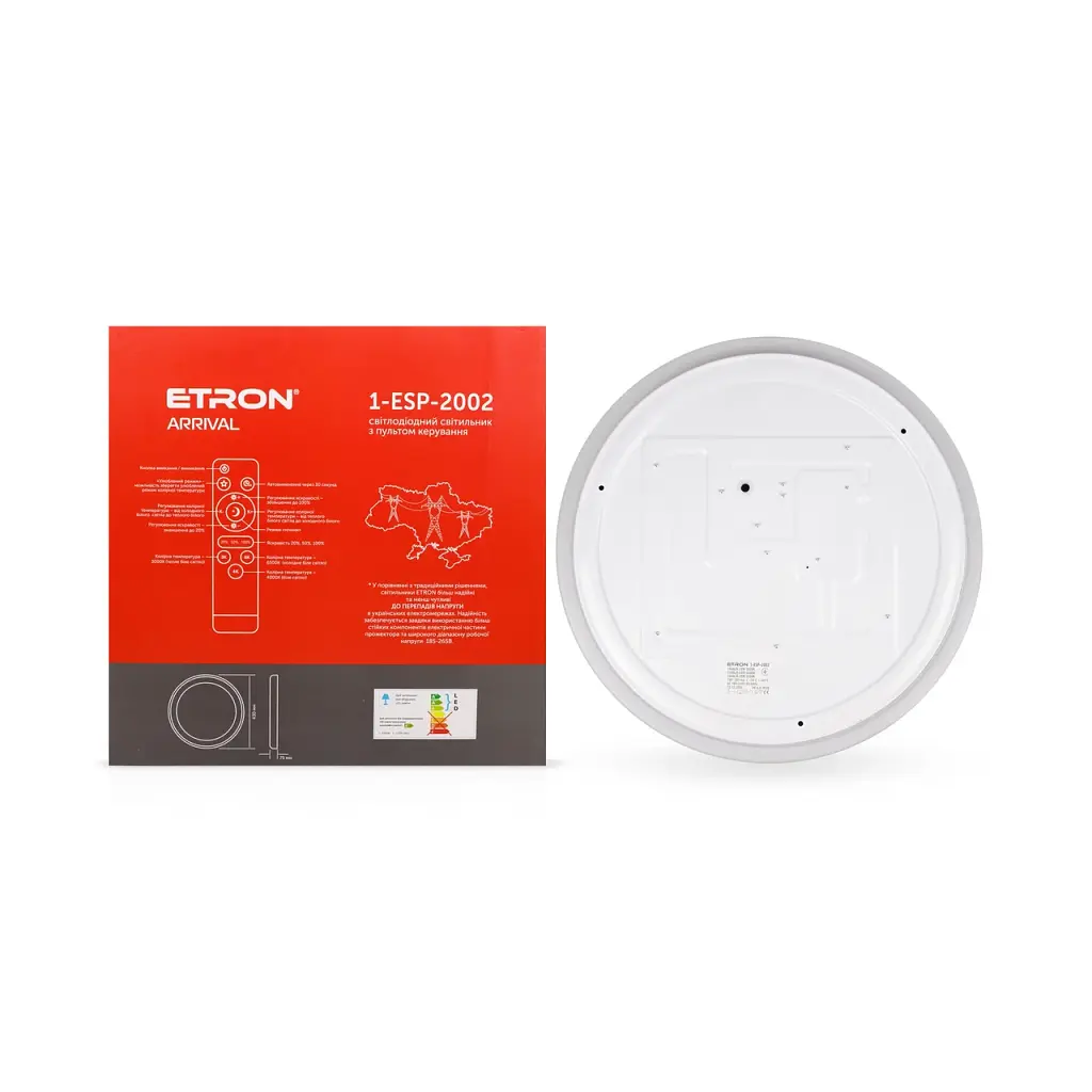 Світлодіодний світильник Smart ARRIVAL 1-ESP-2002 45W Wood&White IP20 ETRON - фото 4