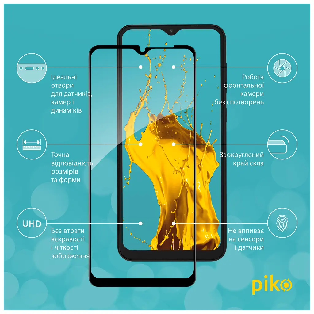 Стекло защитное Piko Full Glue Samsung A04 (1283126544842) - фото 3