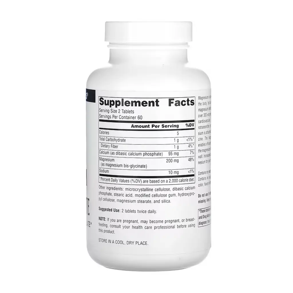 Магній Source Naturals (Bis-Glycinate) - 120 таблеток, для м’язів і нервової системи - фото 2