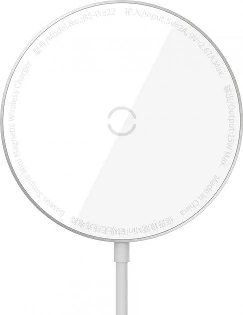 Беспроводное зарядное устройство для Baseus Simple Xiaomini Magnetic WXJK-F02 White - фото 2