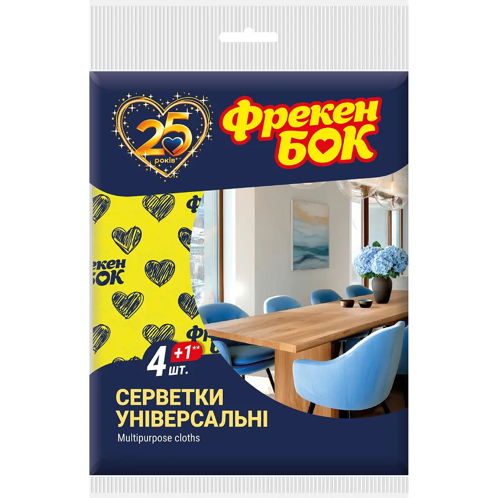 Серветки універсальні Фрекен Бок Фламенко 4+1 шт