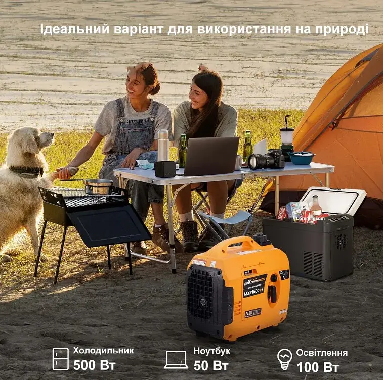 Генератор інверторний MaXpeedingRods 1.2 кВт, ручний запуск MXR1500 - фото 10
