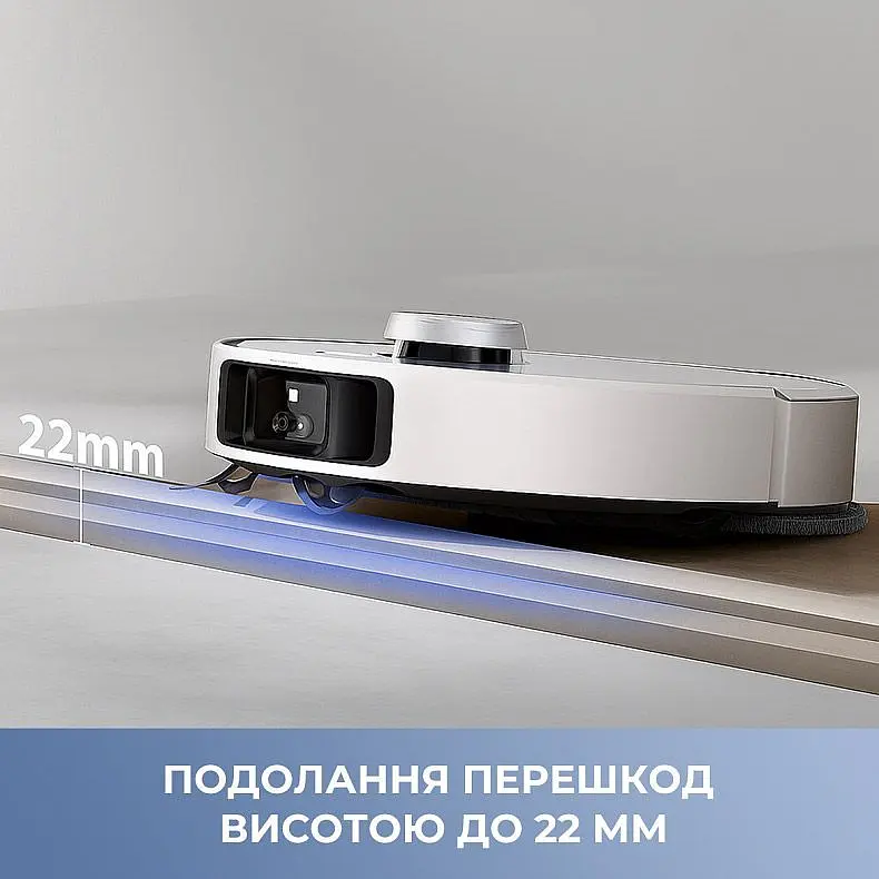 Робот-пилосос Mova E40 Ultra (RLE21SE) [148661] - фото 7