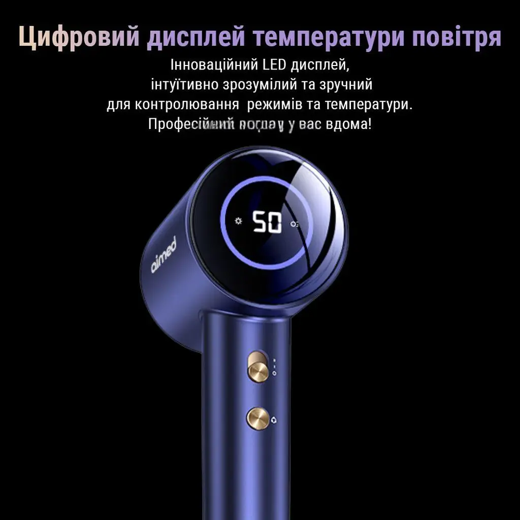 Фен для волосся AIMED Hair Master PRO синій - фото 2