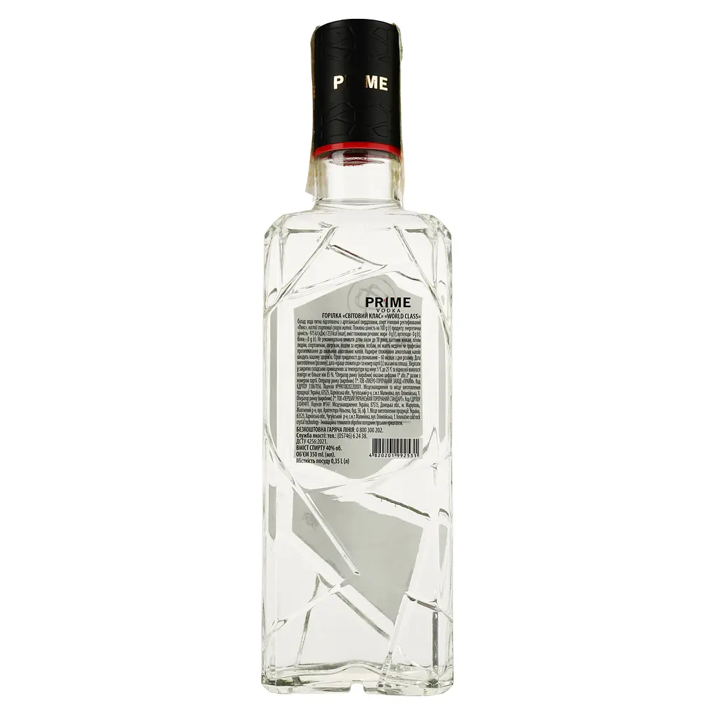 Горілка Prime World Class, 40%, 0,35 л - фото 2