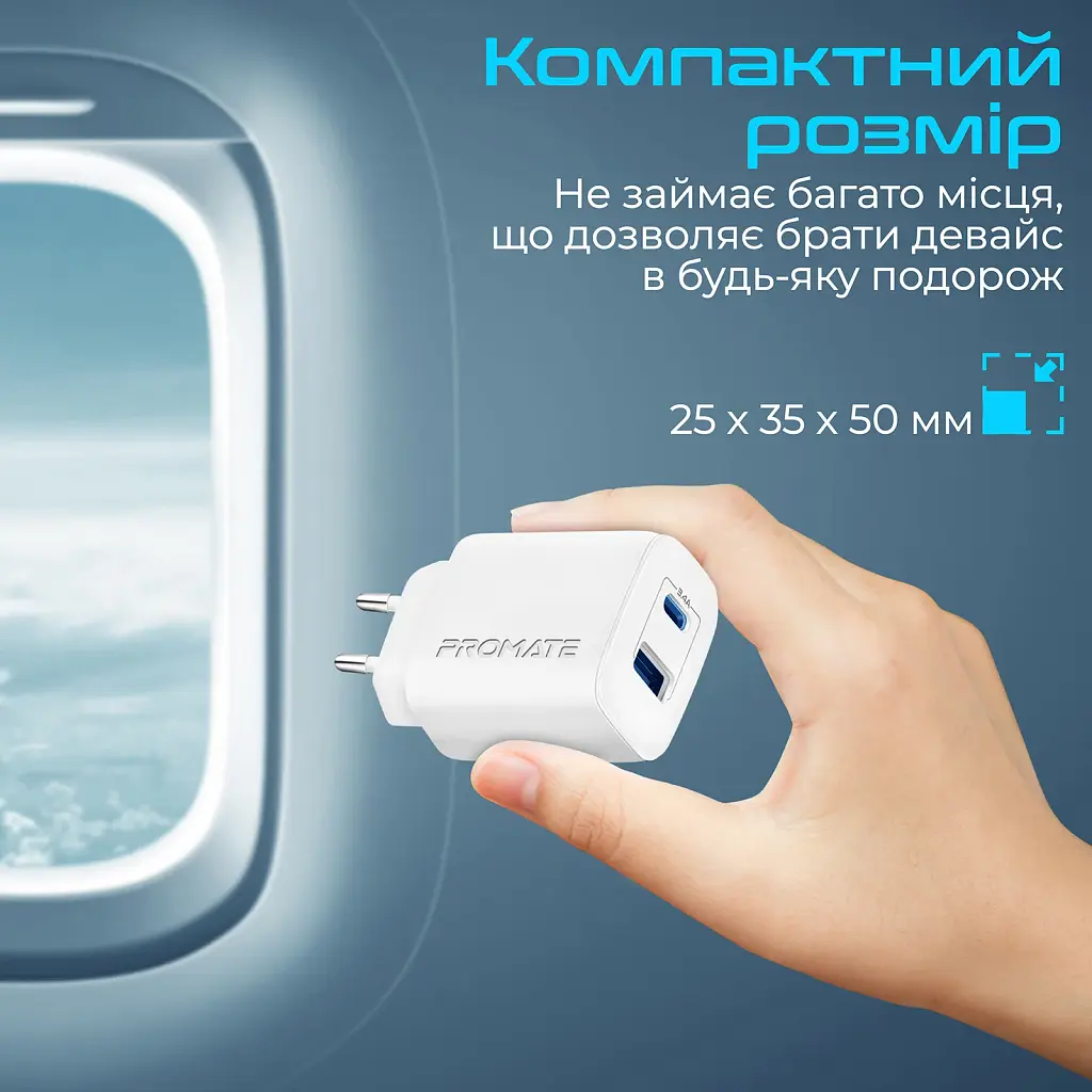 Зарядний пристрій Promate 17W USB-C + USB-A (biplug-2.white) - фото 5
