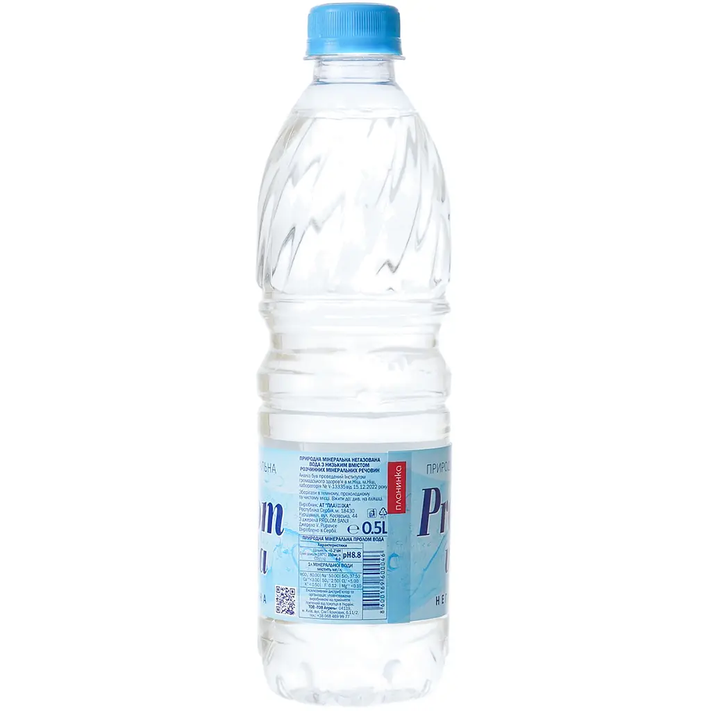 Вода мінеральна Prolom voda столова 0.5 л - фото 4