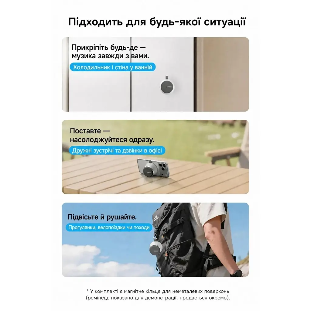 Акустична система Vention Koobu K11 Magnetic Stand Wireless Silver (NDBI0) - фото 10