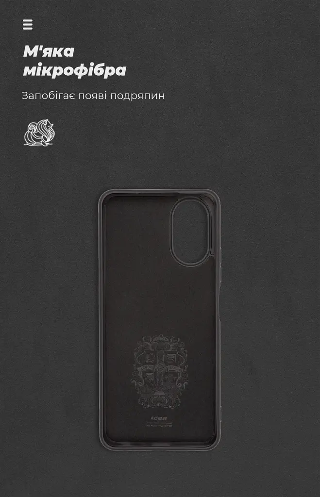 Чохол ArmorStandart ICON для OPPO A18 4G / A38 4G Black - фото 4