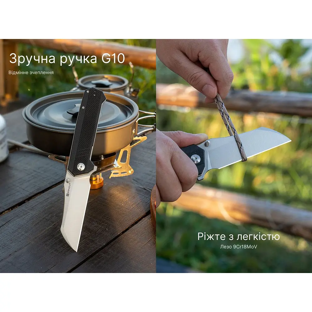 Ніж складаний Sencut Draxor S24035-1 - фото 9