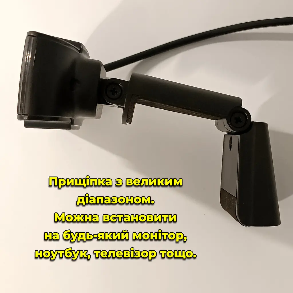 Веб-камера А09. 640x480. На прищіпці. Поворотний об'єктив по вертикалі. Роз'єм для штатива - фото 8
