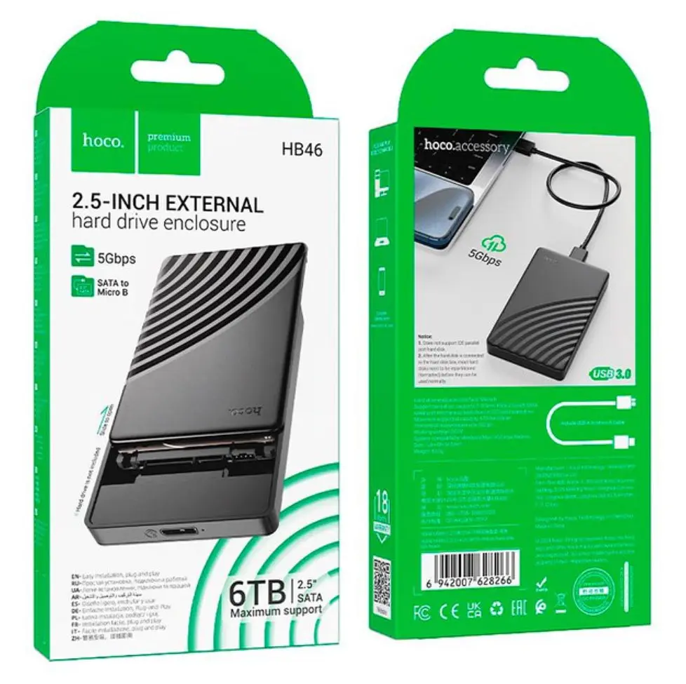 Корпус карман Hoco HB46 USB3.0 для внешних дисков HDD/SSD 2.5" SATA Black - фото 5