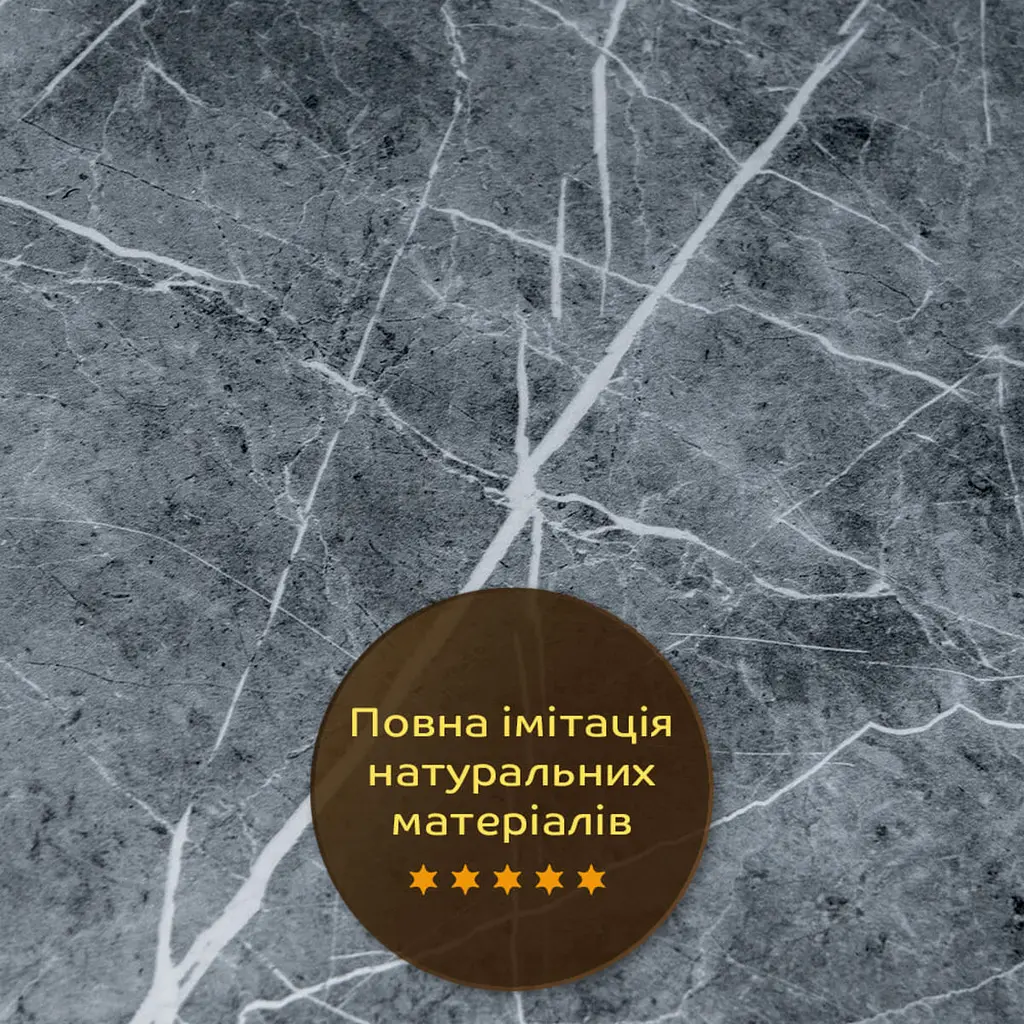 Декоративна ПВХ плита Sticker Wall SW-00001406 Сірий натуральний мармур 1,22х2,44мх3мм - фото 6