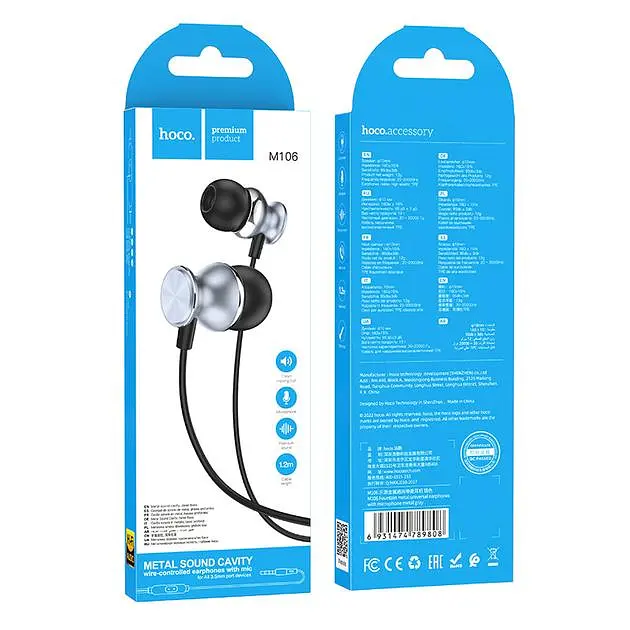 Дротові навушники Hoco M106 Fountain metal універсальні earphones with microphone, 3.5mm, 1.2m, grey - фото 5