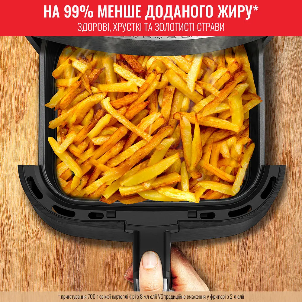 Мультиварка Tefal Easy Fry & Grill Precision (EY505D15) - фото 11