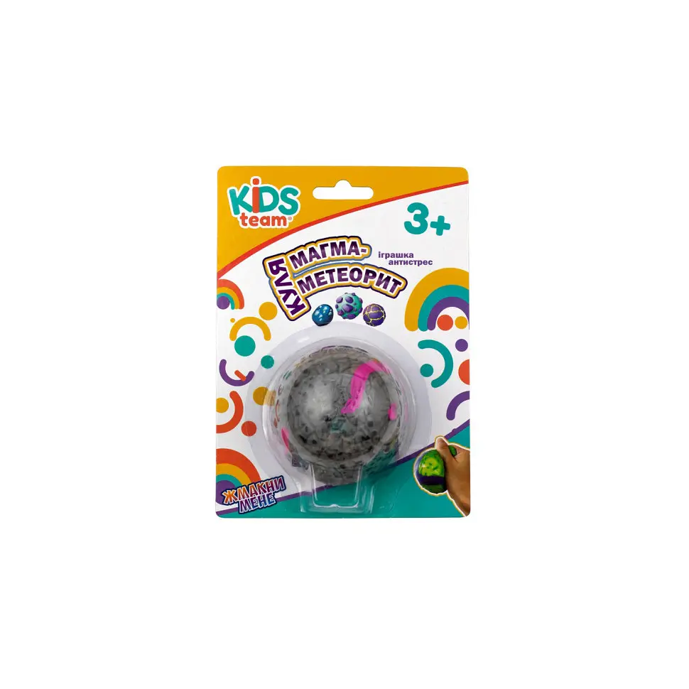 Іграшка антистрес куля "Магма-метеорит" Kids Team CKS-10693_1 - фото 2