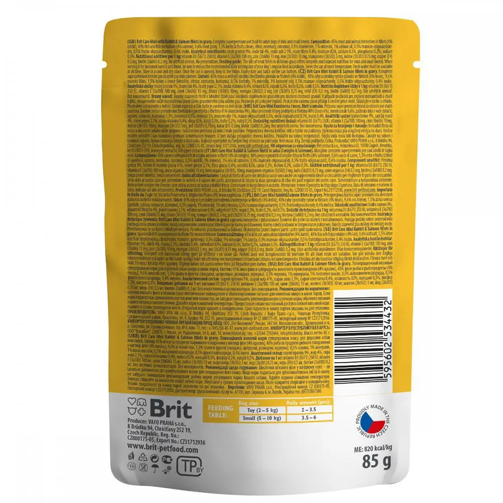 Влажный корм Brit Care Mini для собак, из филе кролика и лосося в соусе, 85 г - фото 3
