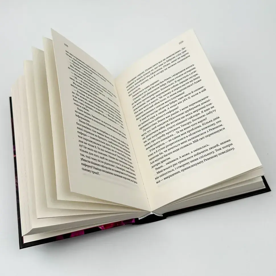 Корона лжи - Эбигейл Овен | Vivat, книга на украинском, новая, твердая - фото 4