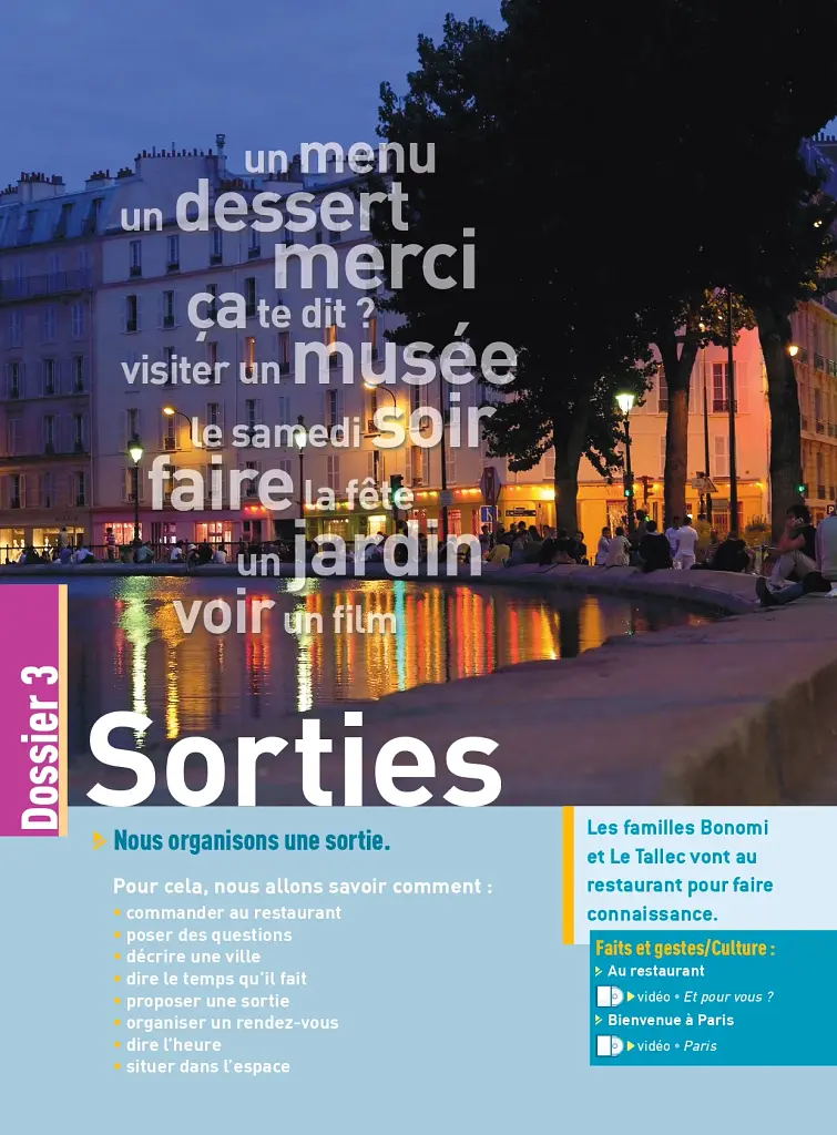 Texto. Niveau 1. Livre de l'eleve + DVD-ROM + manuel numerique eleve - фото 2