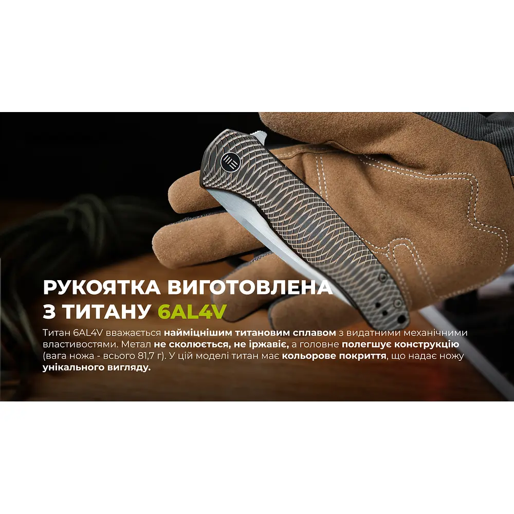 Ніж складаний Weknife Kitefin 2001C - фото 16