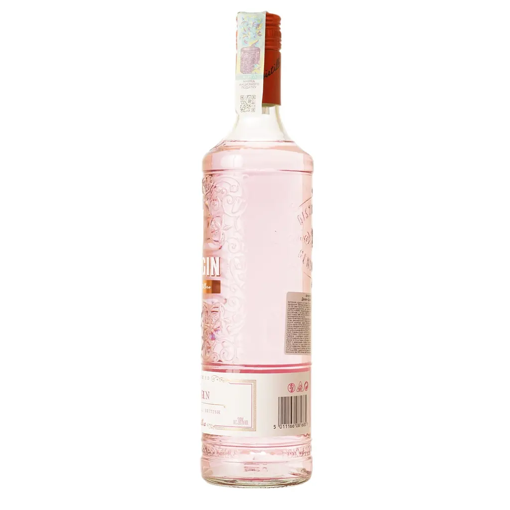 Уцінка. Джин JJ Whitley Pink Gin 38% 0.7 л - фото 2