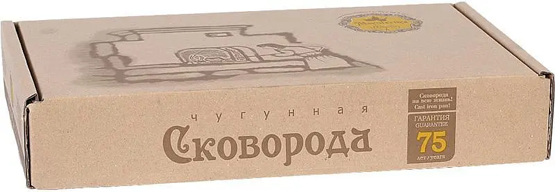 Сковорода-жаровня чавунна Maysternya Т1011-01 20х4 см з підставкою - фото 10