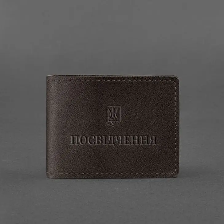 Універсальна шкіряна обкладинка для посвідчення темно-коричнева - фото 5