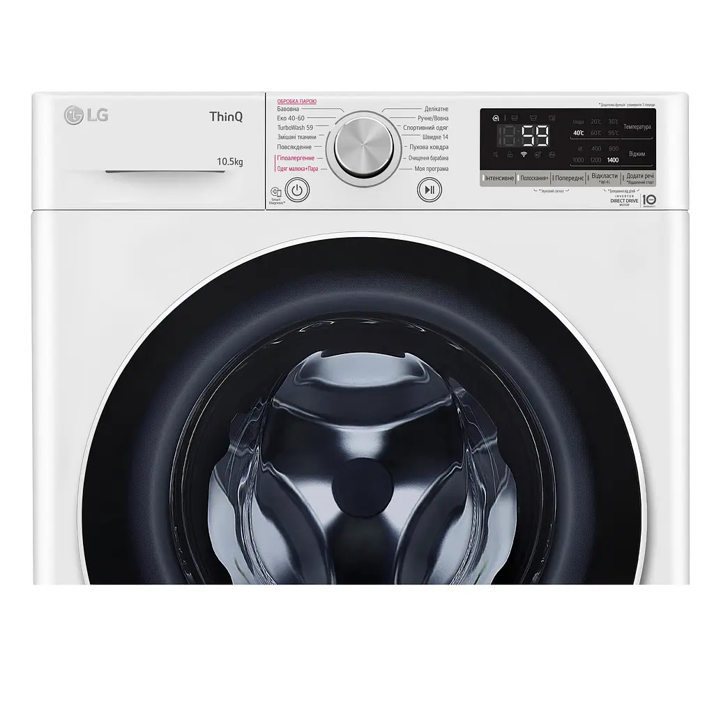 Пральна машина LG фронтальна, 10,5кг, 1400, A+++, 57см, дисплей, пара, інвертор, білий (F4V5RS0WW) - фото 10
