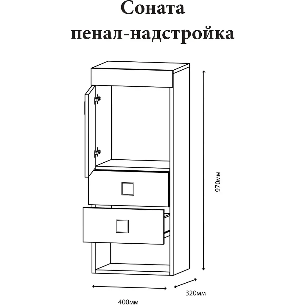 Шафа-пенал надбудова Еверест Соната венге темний/дуб крафт золотий (EVR-2279) - фото 3