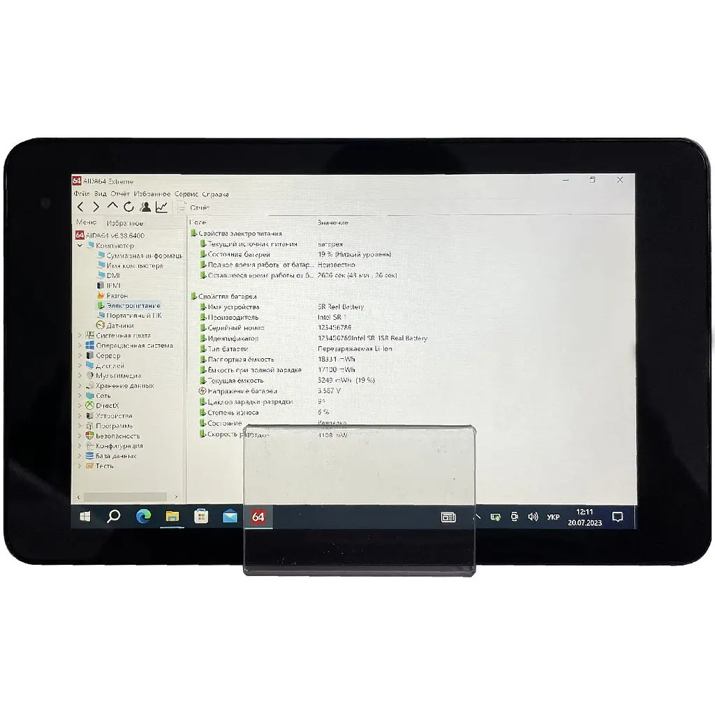 Планшет Refurb Dell VENUE 8 Pro 5855 FHD Atom x5-Z8550/4/64SSD Class A - фото 3